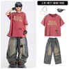 Trajes de actuación de street dance para niños, ropa de actuación de hip-hop para niños, trajes de hip-hop para niños, atuendos modernos de jazz para niñas