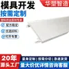 Fabricante en stock cortina de aire de PVC semicircular tira de tarjeta para gabinete tira para gabinete refrigerado tira de aire frío gabinete de aire frío etiqueta gruesa para gabinete de bebidas lácteas