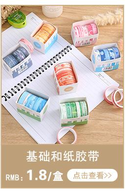 热销推荐_05.jpg