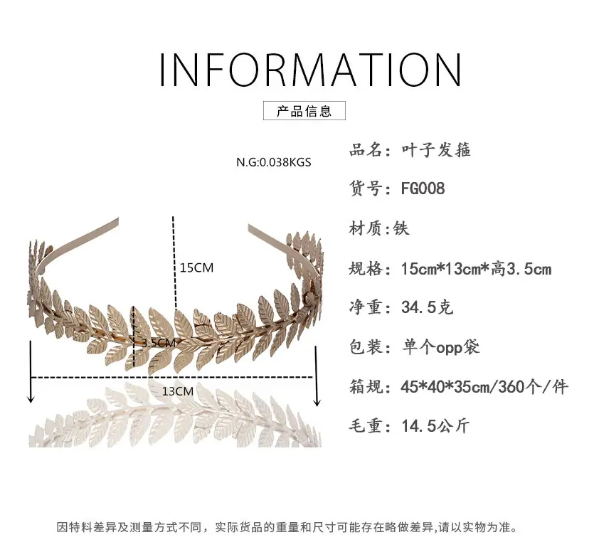 微信图片_20190831114412