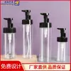 Série 300, 500, 700ml Embalagem Especial para Cuidados Material Plástico PET Garrafa Fabricante em Guangzhou