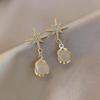 Pendientes Elegantes de Perlas Estilo Coreano Aguja de Plata Celebridad de Internet Moda Versátil Diseño Nicho Gota de Oreja Lujo Ligero Accesorios de Oreja de Alta Gama