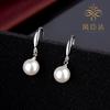 Pendientes de plata con perlas redondas cruzadas en vivo, fabricantes mayoristas de joyería para la oreja, pendientes de plata de temperamento coreano para mujer