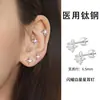 Mini Exquisito Clavo para Cartílago Auricular de Acero de Titanio Estrella de Cuatro Puntas de Lujo Ligero Clavo para Oreja Único Amigable con la Oreja Acero de Titanio de Grado Médico Clavo Corto para Oreja