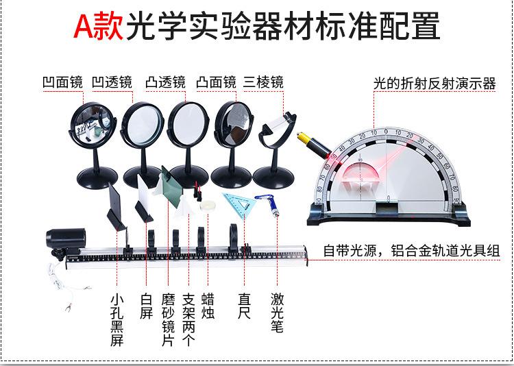 详情图片_05.jpg