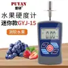 Probador de Dureza de Frutas con Pantalla Digital Gy-4 Instrumento de Prueba de Dureza de Frutas Probador de Madurez de Frutas