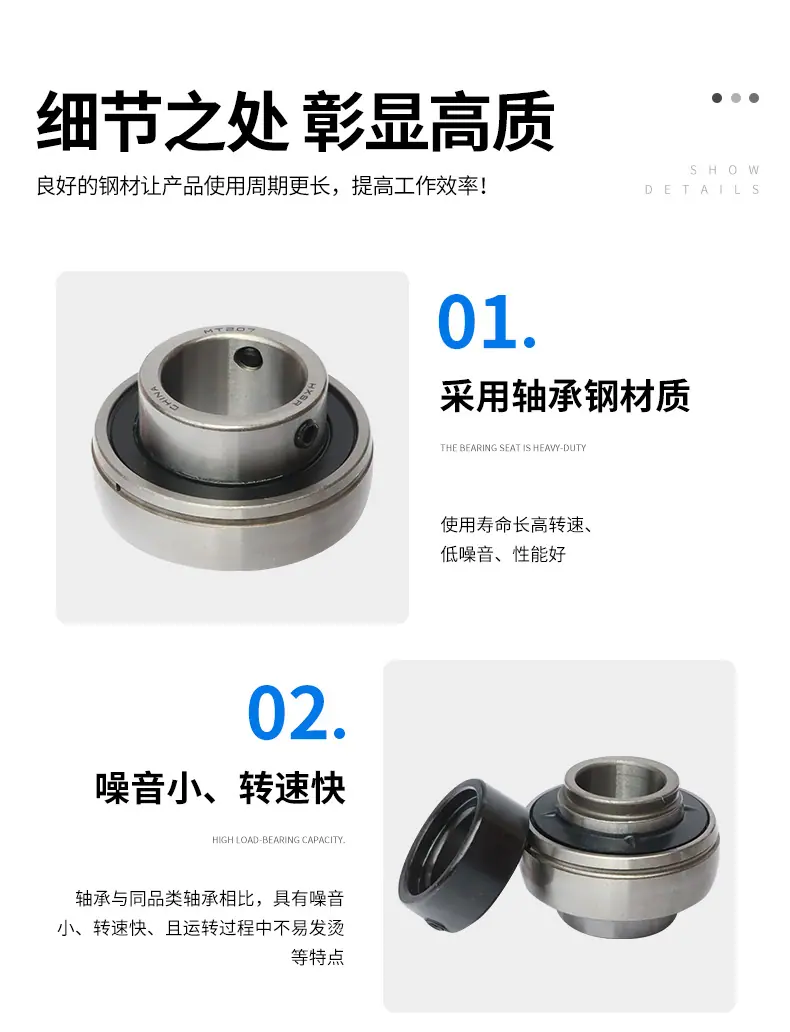 详情_06.jpg