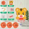 Marco de baloncesto colgante directo de fábrica para niños, soporte de tiro, interior, niños, pelota, 1-3 años, preescolar, juguetes de pared