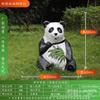Perro Panda Animal Exterior Impermeable Césped Sonido Altavoz Patio Transmisión Paisajismo Jardín Villa Simulación