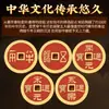 Atacado Novas Moedas de Latão dos Cinco Imperadores Qin e Han, Yongle Tongbao, Moedas de Cobre Tang e Song, Moedas de Cobre dos Cinco Imperadores Chineses, Moedas dos Cinco Grandes Imperadores