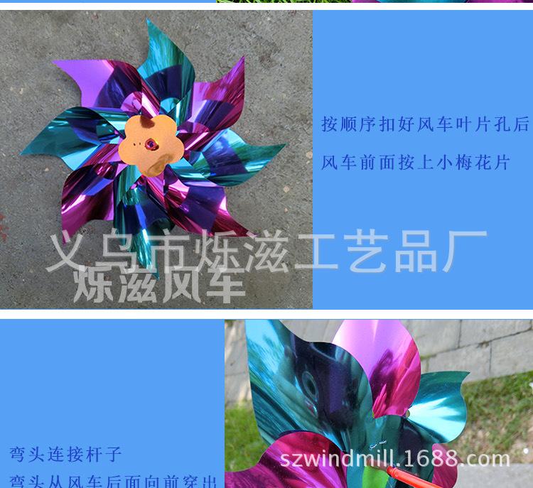 ???仨
