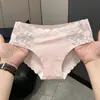 Ropa interior sexy para mujer con estampado de leopardo y encaje, sin costuras, a la moda, amigable con la piel, cómoda, de tiro bajo, transpirable, con diseño de triángulo hueco
