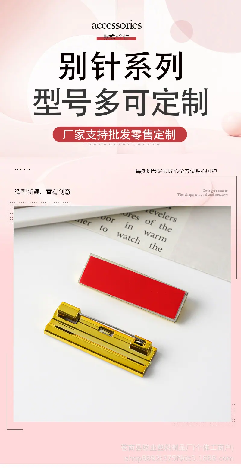 详情_01.jpg