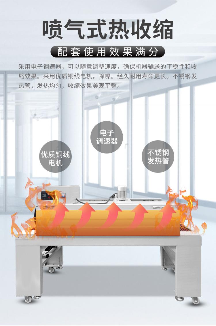 详情_05