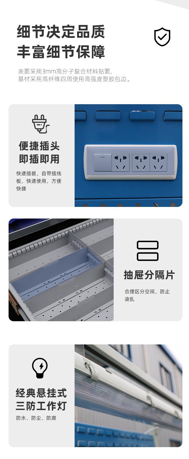 详情_11.jpg