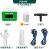 Riego automático interior NC DIY máquina de riego inteligente máquina de riego para plantas perezosas riego de macetas riego inteligente gotas para flores