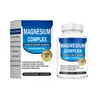 Cápsulas de Complexo de Magnésio de Venda Quente de Novo Produto Transfronteiriço Suplemento de Magnésio Suplemento Fitness Complexo de Magnésio