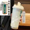 Taza Termo de Bádminton a la Moda, Taza de Agua Deportiva Personalizada con Popote, Taza de Café con Doble Boquilla para Hombres y Mujeres, Gran Capacidad, Alto Valor Estético