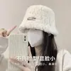 Sombreros de Pescador Coreanos de Otoño e Invierno para Mujer, Circunferencia de Cabeza Grande, Adelgazantes del Rostro, Cálidos Sombreros de Cubo de Punto con Cubre-Cara, Sombreros de Felpa