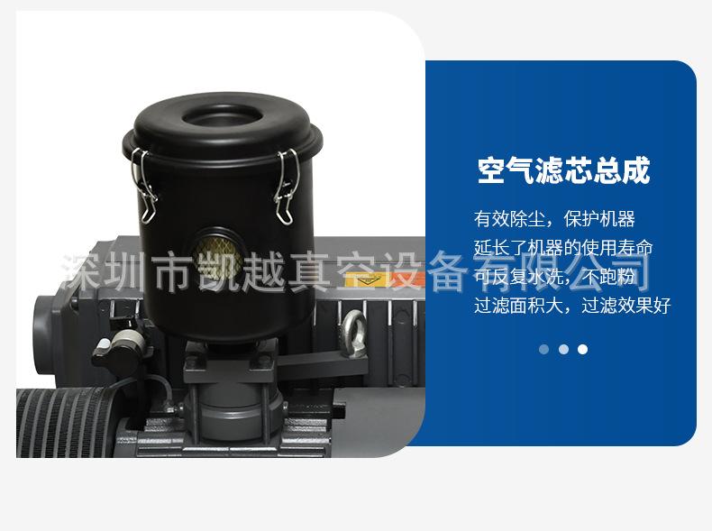 详情页XD10_13.jpg