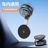 2026 Nuevo Modelo Transfronterizo Europeo y Americano Soporte Magnético de Coche al Vacío Magsafe Plegable Universal Rotatorio de 360 Grados