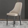 Silla de Comedor Minimalista Estilo Italiano con Diseño Moderno y Sencillo, Silla con Respaldo de Lujo Ligero para Apartamentos Pequeños, Uso Doméstico, Hotel y Taburete para Restaurante