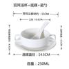 Conjunto de copos binaural de cerâmica, tigela de sopa ocidental, tigela de sobremesa para assar, tigela de sopa de restaurante de hotel, tigela de ovo cozido no vapor em ninho de pássaro, tigela de café da manhã
