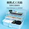 Pintura Chinesa tinta conjunto para iniciantes 12 cores 24 cores Suprimentos para pintura chinesa ferramentas conjunto completo para iniciantes em pintura a tinta e pintura com pincel fino