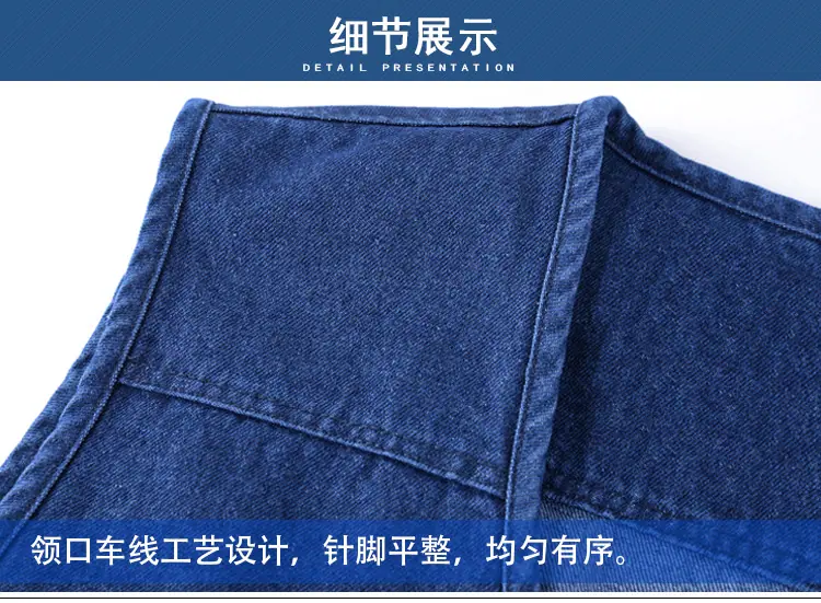 详情1