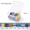 Qiao Chi Siete Paquetes Osa Mayor Borla de Polvo con Cojín de Aire Doble Uso Seco y Húmedo Set de Maquillaje Sin Polvo Base de Maquillaje Herramienta de Maquillaje