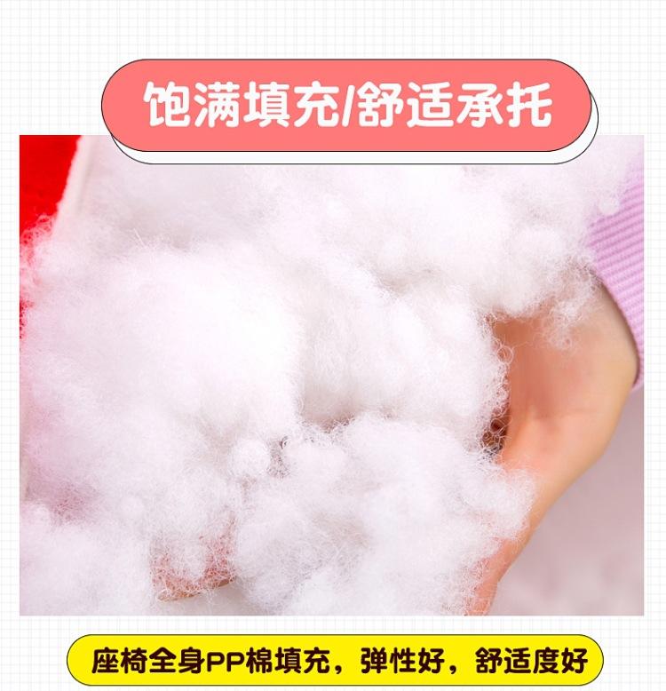 学坐沙发 (3)