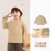 Camada base Kaka Panda para meninos com forro de fleece, roupas de inverno infantis, camiseta de manga comprida com fleece para meninas, blusa de inverno para bebê