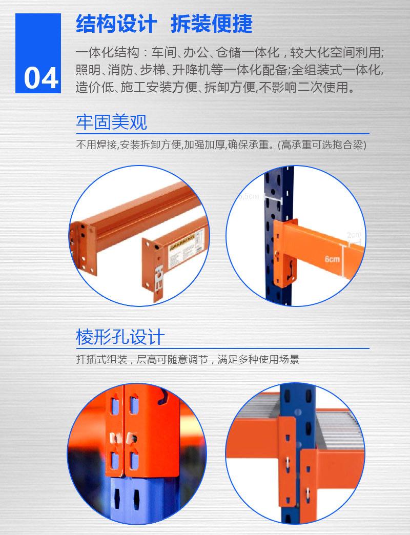 05 较大化 拷贝 2.jpg