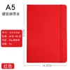 Caderno Bloco de Notas A5A6 Personalizado Negócios Transfronteiriços Escritório Caderno Estudante Caderno com Elástico Personalização