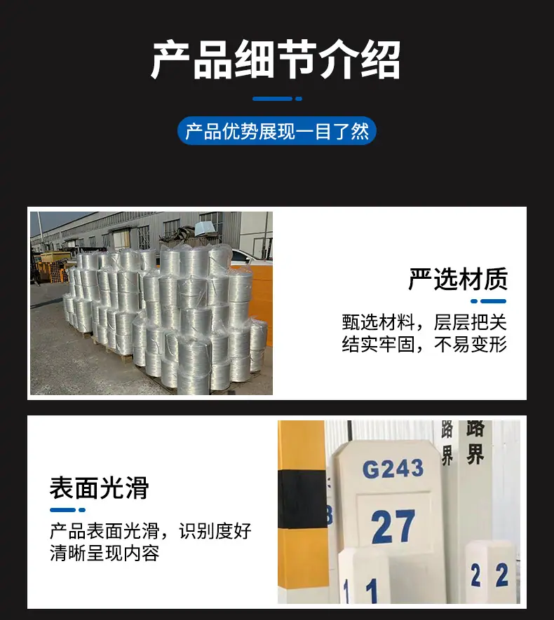 详情-(13)_09.jpg