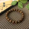 Pulseras Tradicionales de Cuentas de Incienso, Cuentas Medicinales Chinas Naturales, Cuentas de Oración, Stock de Fábrica, Venta al por Mayor, Artículos Culturales de Mano