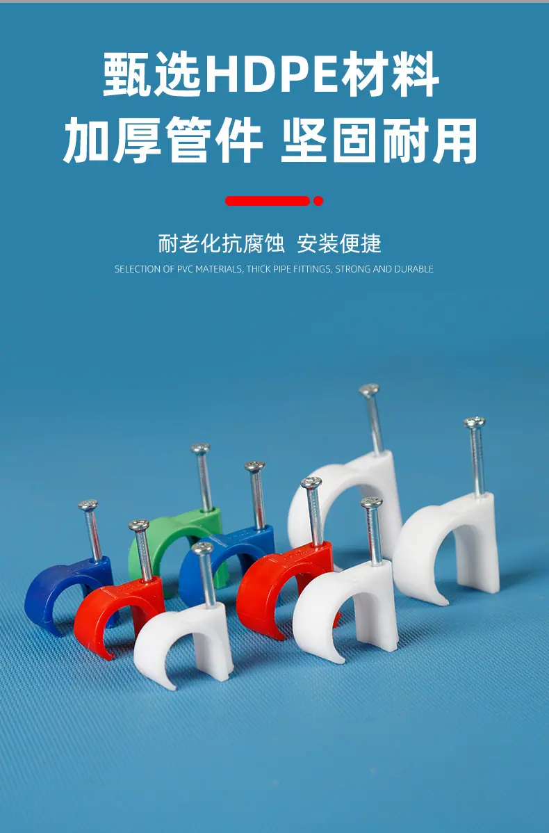 钩卡详情_04.jpg