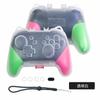 Caja de almacenamiento para mando PRO/PS5/XBOX, carcasa dura resistente a caídas, portátil, accesorios de carcasa protectora para mando de consola de juegos