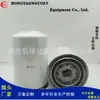 Elemento de filtro de óleo 01182001 6005028849 5112300759 elemento de filtro de óleo filtro