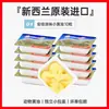 Cubos pequeños de mantequilla Anjia, 10 piezas, para hornear, uso doméstico, empaque pequeño, para freír carnes de animales, filete, pan, producto estrella