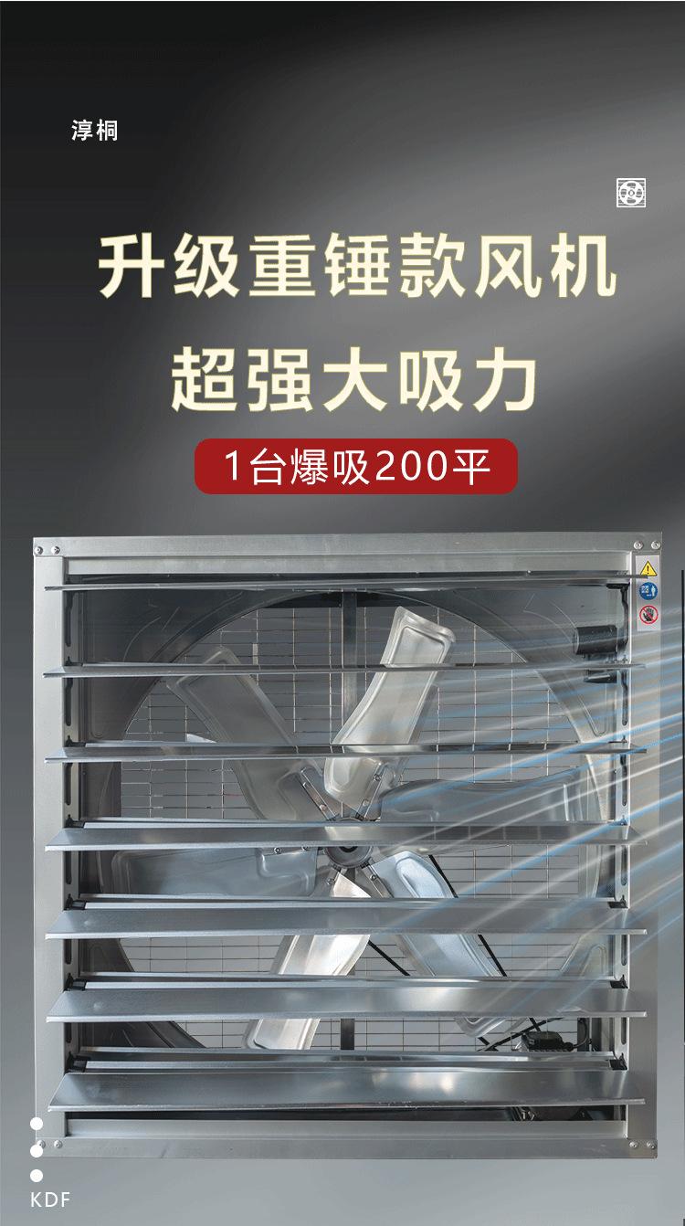 抖店最新详情页-拷贝123_09
