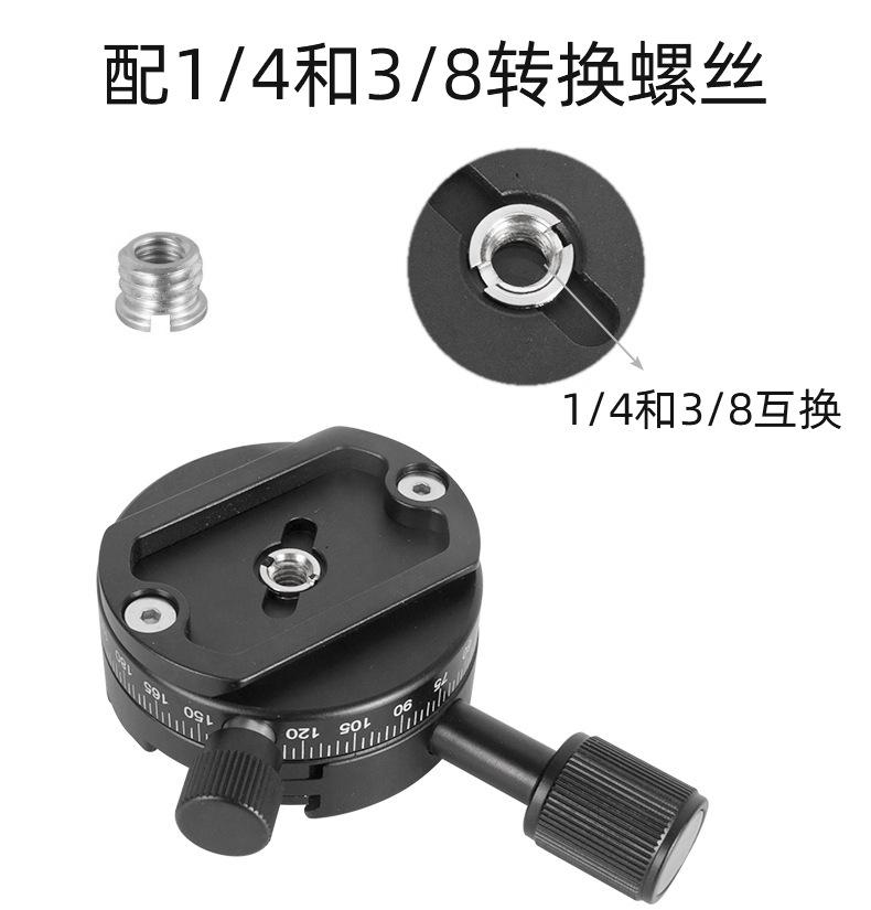 详情-28.jpg