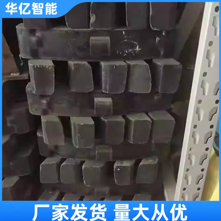 合成闸瓦06_副本