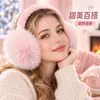 Nuevos de Invierno Lindos Brillantes de Seda Cálidos Antifrío Antihielo Orejeras para Mujer Engrosadas de Felpa Plegables Cubreorejas Cálidos