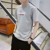 Camiseta Masculina de Manga Curta de Verão Jovem Gola Redonda Meia Manga Branca Tendência Tops Masculinos Bonitos