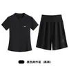 Traje de Manga Corta para Deportes al Aire Libre para Mujer, Conjunto de Dos Piezas para Gimnasio, Correr y Yoga de Verano, Ajustado, Transpirable, Secado Rápido