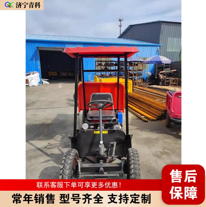 QQ20260425-152312