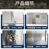 Cabina de Ducha de Aire de Chongqing con Enclavamiento por Sensor para Fábricas de Alimentos, Puerta de Ducha de Aire de Taller Simple Libre de Polvo, Cabina de Ducha de Aire de Acero Inoxidable para Fábricas