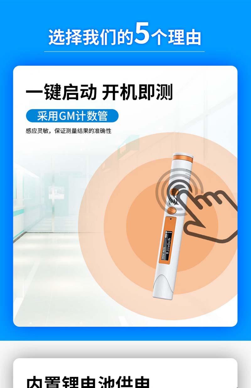 详 (7)