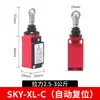 Sensor de límite de recorrido LS-LX-Z, interruptor de tracción de emergencia de seguridad, interruptor de cuerda de tracción unidireccional LS-LX-S
